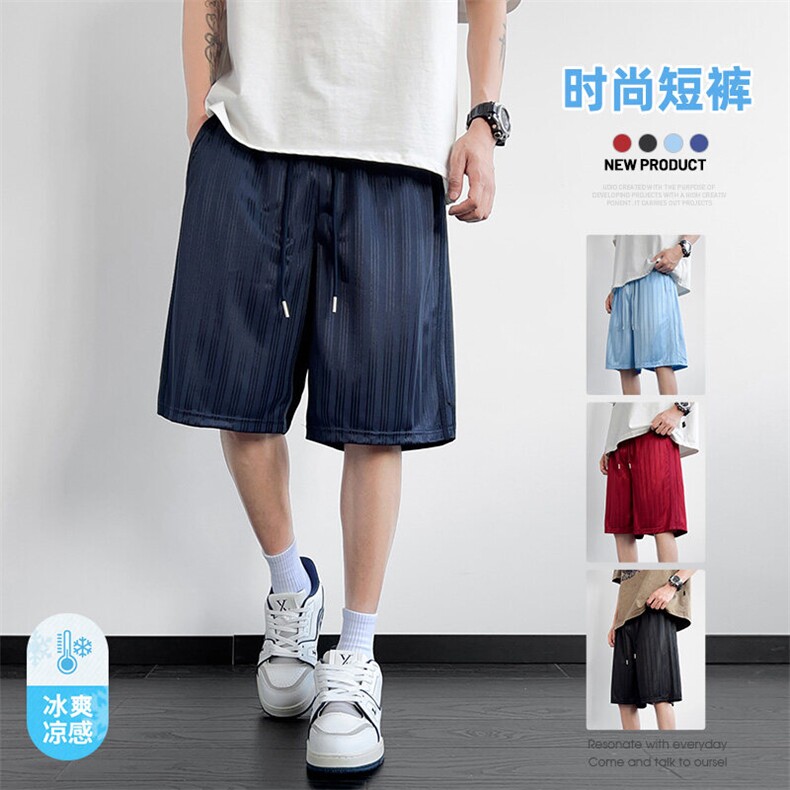 男女冰丝短裤男生夏季2025新款运动休闲裤速干沙滩裤子，男装牛仔裤，星座1206（原A206）