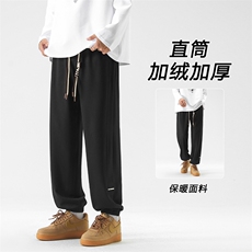 秋冬季运动束脚潮牌卫裤加绒垂感休闲长裤K923-特批-32加绒特批42，男装休闲裤，星座718-1