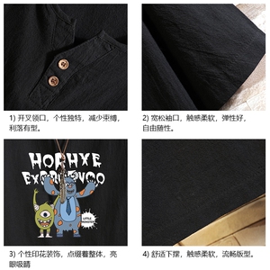 TY61048-P30 v领亚短袖t恤男大码半袖半截袖图片