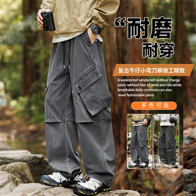 大码男士户外工装休闲裤K255-P50控99大码元,男装工装外套,星座209