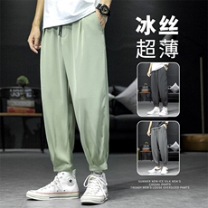 绿色