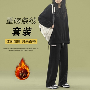 免烫垂顺加绒加厚时尚休闲两件套装TZ819-常规特批98加绒特批118图片