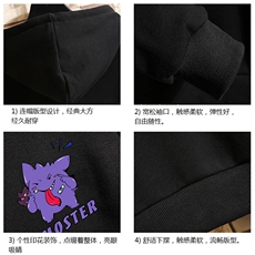 WY2087P40纯连帽卫衣男大码运动帽衫宽松薄外套砖墙挂拍，男装卫衣，电商A040A