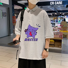 灰色