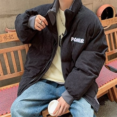 美式高街pu皮棉服男冬季痞帅宽松面包服外套潮牌设计感棉衣，男装棉衣，星座716-2