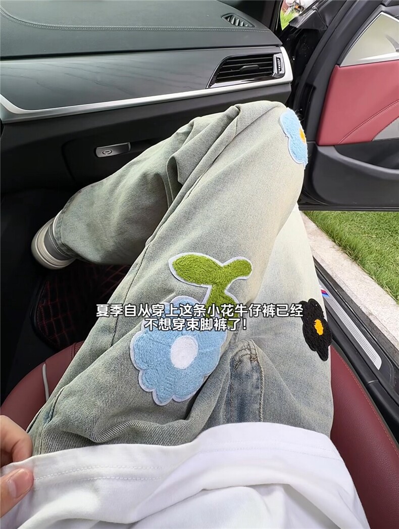 美式高街花朵刺绣微喇牛仔裤宽松直筒休闲水洗设计感长裤NKK10P55,男装牛仔裤,电商D256