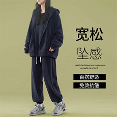 垂感时尚秋冬重磅加绒加厚三件套-SJT870常规特批167加绒特批197，男装休闲套装，星座718