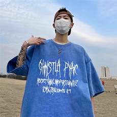 水洗蓝