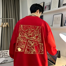 酒红色（常规）
