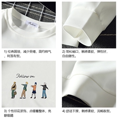 T4043-P25加绒P35简约帅气百搭长袖t恤男大码胖子卫衣薄外套，男装卫衣，电商A040A