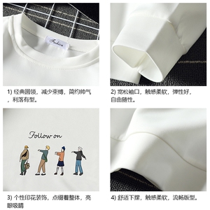 T4043-P25 加绒 P35 简约帅气百搭长袖t恤男大码胖子卫衣薄外套图片