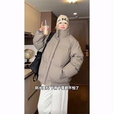 档口原图！小黑黑直播间棉服销量10W+现货特批.，男装棉衣，星座506-1