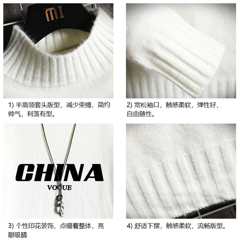 M18001-P45加绒款-P65半高领毛衣男士大码针织衫男毛线衣男线衫,男装针织衫/毛衣,电商A040A