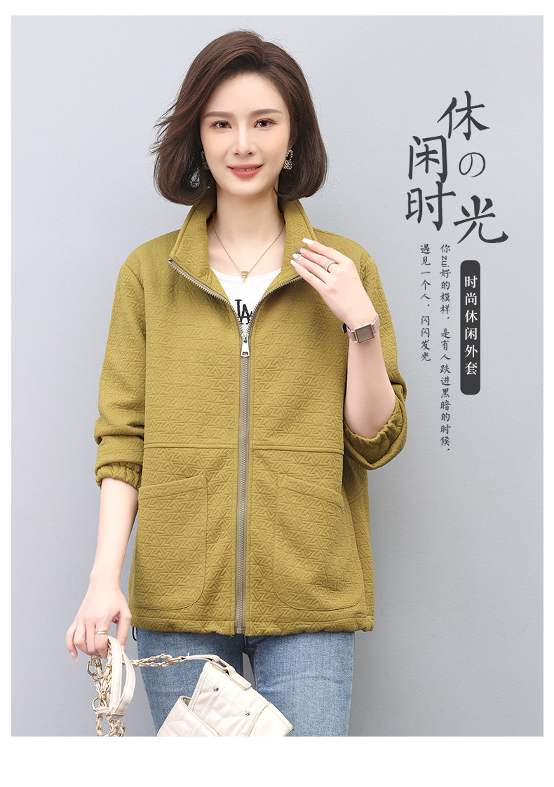 春秋季休闲短款外套女2024年新款小个子时尚妈妈夹克宽松外搭上衣,女装短外套,依倍林