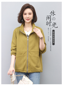 春秋季休闲短款外套女2024年新款小个子时尚妈妈夹克宽松外搭上衣图片