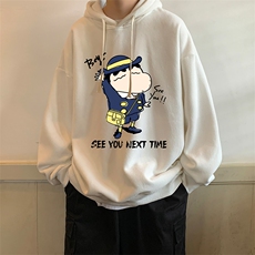 米白色