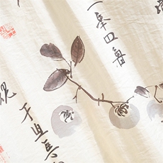 新中式短袖衬衫男士夏季薄款宽松风盘扣印花衬衣男款7009P40，男装衬衫，电商A056