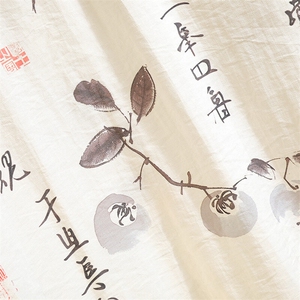 新中式短袖衬衫男士夏季薄款宽松风盘扣印花衬衣男款7009P40图片