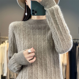 2332  半高领羊毛衫女宽松百搭纯色加厚毛衣女针织打底衫图片