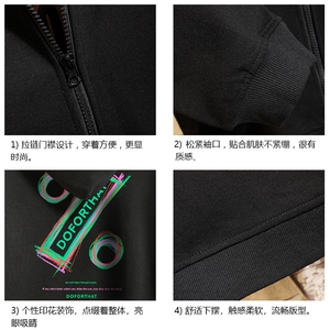 KS21171-P38 加绒款-P43 连帽开衫卫衣男运动外套大码班服 砖墙图片