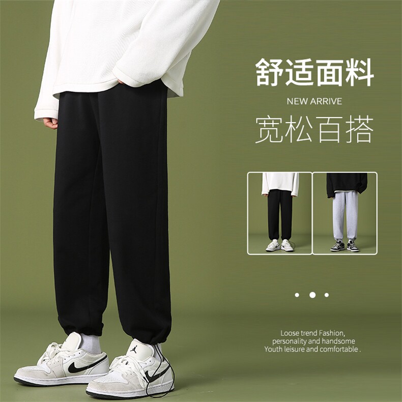 新款潮牌春季青少年小脚宽松舒适男士休闲长裤CYKZ2101-P35图片