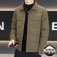 咖啡色衬衫翻领男士羽绒服2025冬季新款轻薄保暖防寒休闲百搭外套，男装衬衫，星座914