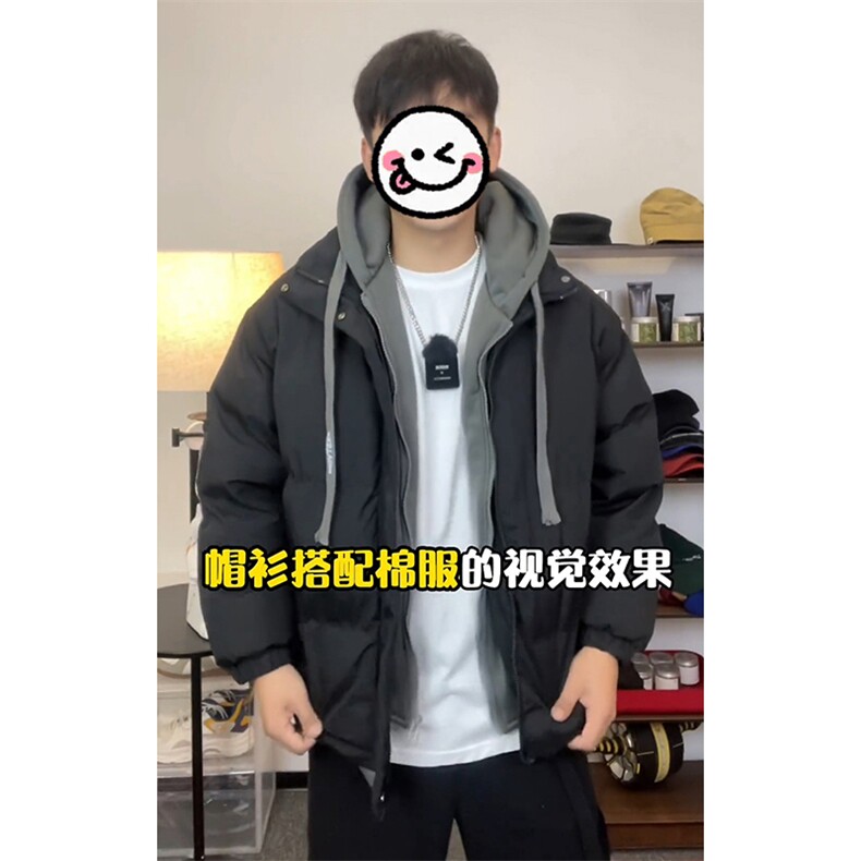 特批P70无差价冬新撞色假两件连帽棉衣男女防泼水保暖棉服M2913,男装棉衣,电商A001-1