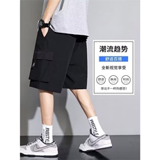 工装短裤男生夏季薄款潮牌冰丝五分裤子男款潮流宽松休闲运动中裤，男装牛仔裤，星座1210-1