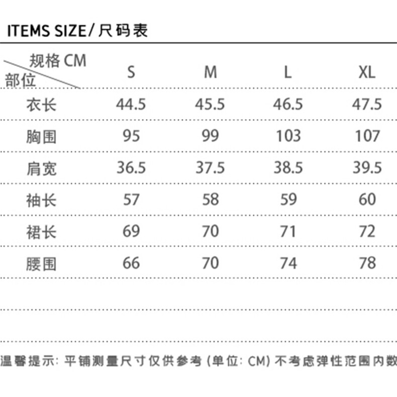 小香风时尚毛呢套装2024春秋名媛高端女人味洋气显瘦鱼尾裙两件套,女装套装/套裙,众宇琦