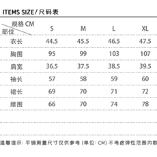 小香风时尚毛呢套装2024春秋名媛高端女人味洋气显瘦鱼尾裙两件套，女装套装/套裙，众宇琦