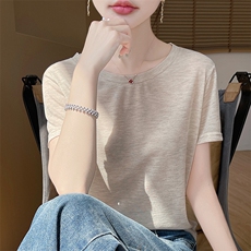 杏色