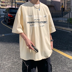杏色
