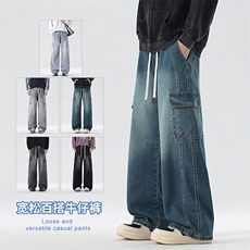 【现货】春秋新款美式复古工装大口袋牛仔宽松直筒阔腿裤813-50，男装工装外套，星座1006