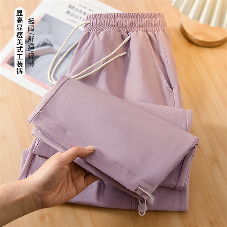2025年夏季松紧工装裤长裤修身中腰速干大口袋工装裤时尚百搭，女装休闲裤，初己品牌服饰全品类供货