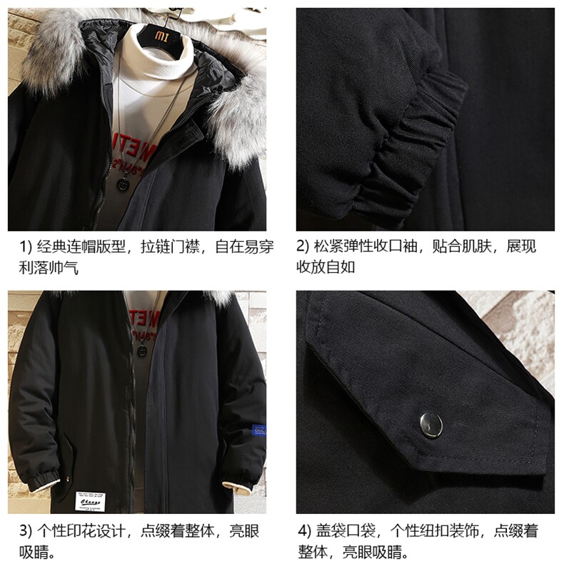 MM48062-P130冬季大毛领棉衣男士大码加厚棉袄男棉服砖墙,男装棉衣,电商A040A