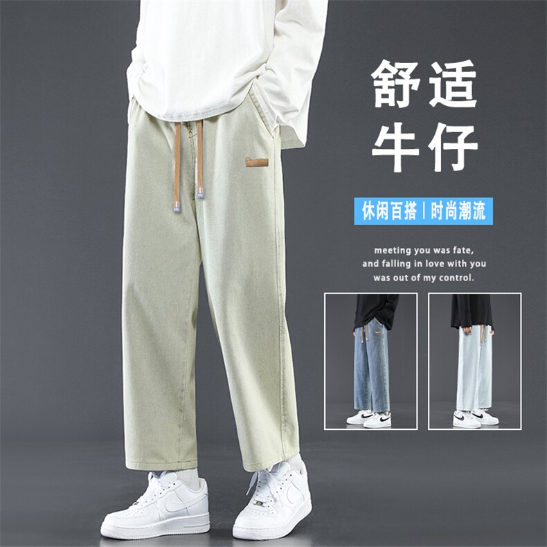 九分牛仔裤男士夏季薄款舒适美式高街直筒休闲裤子K830-特批-37图片