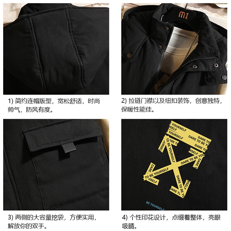 MJ47127-P80棉马甲男士大码加厚棉背心男坎肩男砖墙挂拍,男装背心/马甲,电商A040A