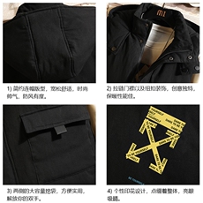 MJ47127-P80棉马甲男士大码加厚棉背心男坎肩男砖墙挂拍，男装背心/马甲，电商A040A
