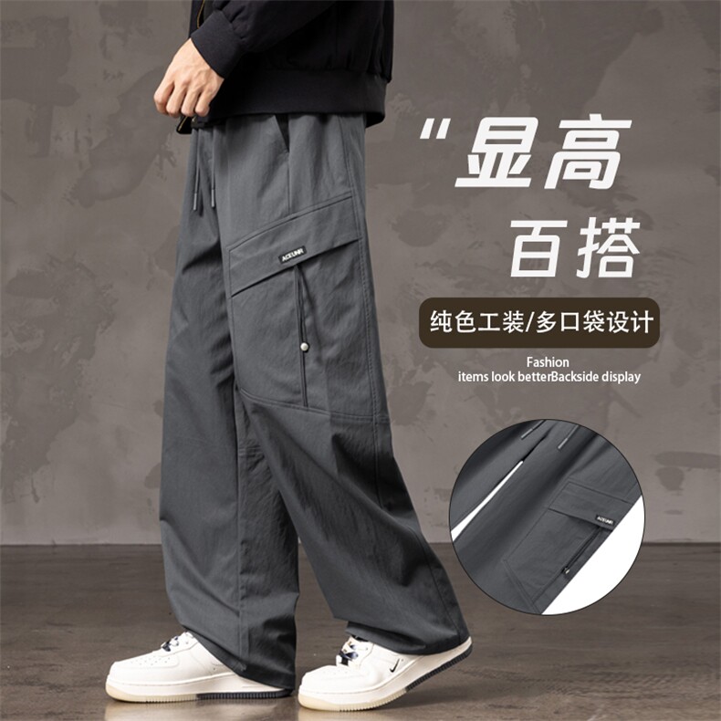 伞兵裤男士潮流百搭户外休闲工装裤K251-P40控79,男装工装外套,星座209-1