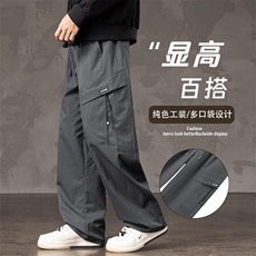 伞兵裤男士潮流百搭户外休闲工装裤K251-P40控79，男装工装外套，星座209-1
