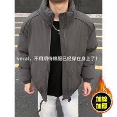 现货美式高街休闲棉衣夹克三防立领纯色户外工装加厚棉服外套，男装夹克，电商A486