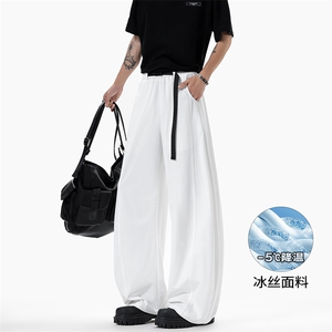 特批P35无差价2025夏季潮流凉爽冰丝垂感拼接大码弯刀裤男K5611B