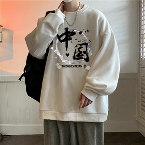 圆领卫衣男大码加厚加绒长袖t恤男S6134-P28 加绒款-P33图片