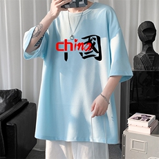浅蓝色