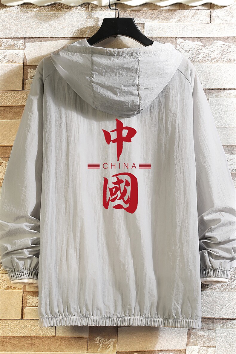 FS63198-P55薄款防晒衣男透气防紫外线钓鱼外套冰丝防晒服,男装夹克,电商A040A