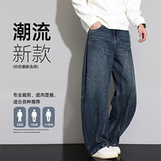 美式复古拼接牛仔裤潮牌痞帅炸街美式高街长裤直筒裤Z6917-P65，男装牛仔裤，星座610（原A335）