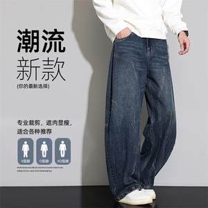 美式复古拼接牛仔裤潮牌痞帅炸街美式高街长裤直筒裤Z6917-P65图片