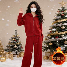 欧洲站休闲运动套装女秋冬洋气宽松减龄拉链开衫上衣阔腿裤两件套，女装套装/套裙，2C310