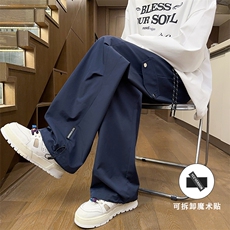 藏青色