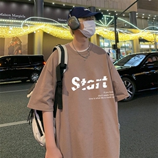 浅咖色